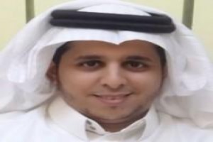 Photo of author Mohammed Saleh Al-Shamrani